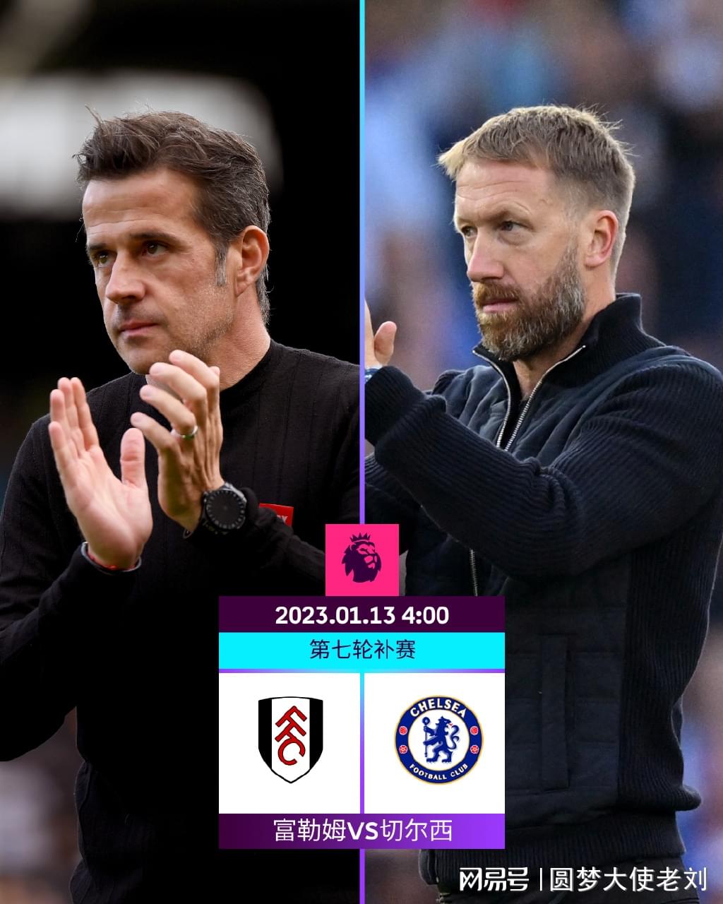 卡塞米罗谈进球：安帅一直带我们练定位球，很高兴取得了成效